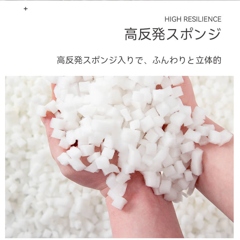 「2ピース」 背もたれクッション クッション 一人暮らし ソファークッション ベッド 背もたれ 枕 まくら ギフト 送料無料 佐川またはヤマト便 背もたれになる