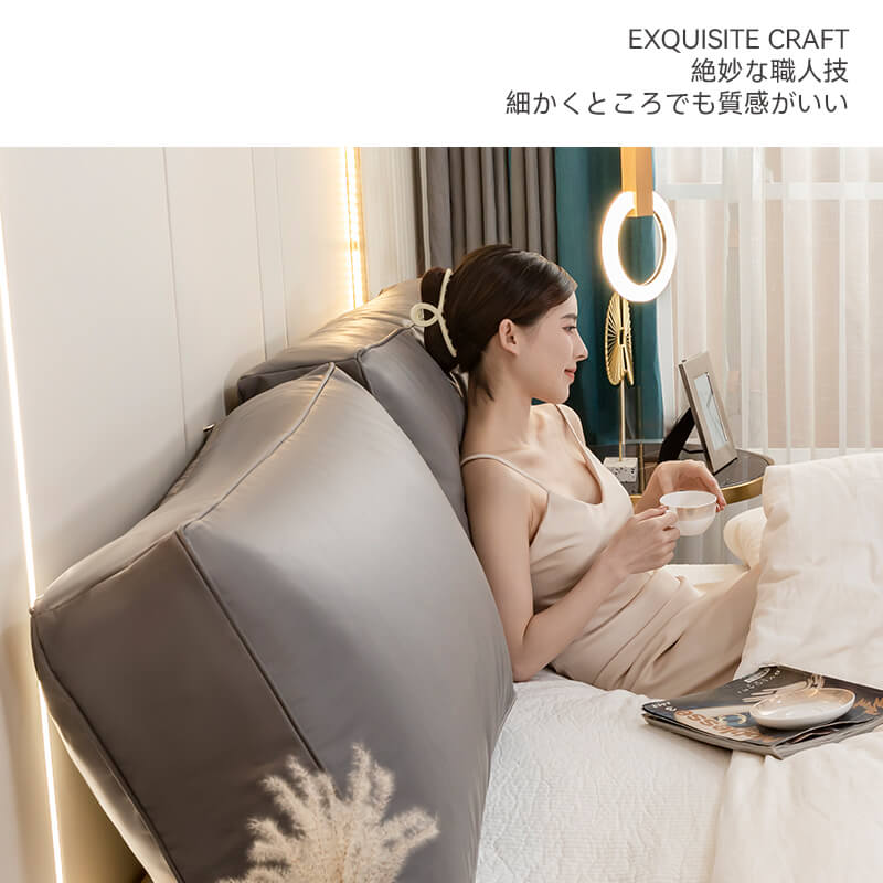 「2ピース」 背もたれクッション クッション 一人暮らし ソファークッション ベッド 背もたれ 枕 まくら ギフト 送料無料 佐川またはヤマト便 背もたれになる