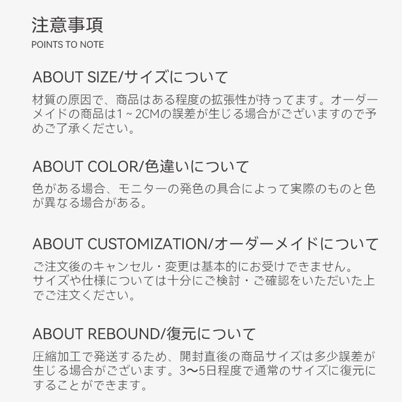 「2ピース」 背もたれクッション クッション 一人暮らし ソファークッション ベッド 背もたれ 枕 まくら ギフト 送料無料 佐川またはヤマト便 背もたれになる